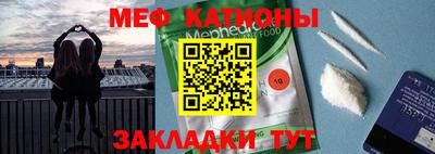 apvp Новозыбков