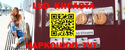 apvp Новозыбков