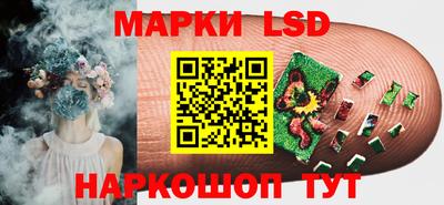 мефедрон VHQ Новодвинск