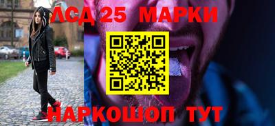 мефедрон VHQ Новодвинск