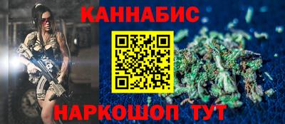 apvp Новозыбков