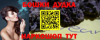 мефедрон VHQ Новодвинск