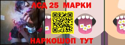 apvp Новозыбков