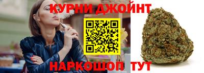 мефедрон VHQ Новодвинск