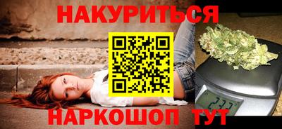 apvp Новозыбков