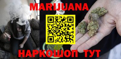 apvp Новозыбков