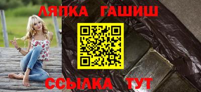 мефедрон VHQ Новодвинск