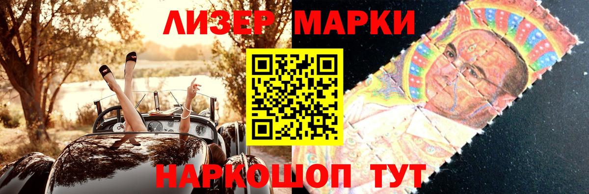blacksprut   Лсд 25 экстази  Вход с VPN  Строитель  ЛСД экстази кислота  ЛСД экстази кислота 